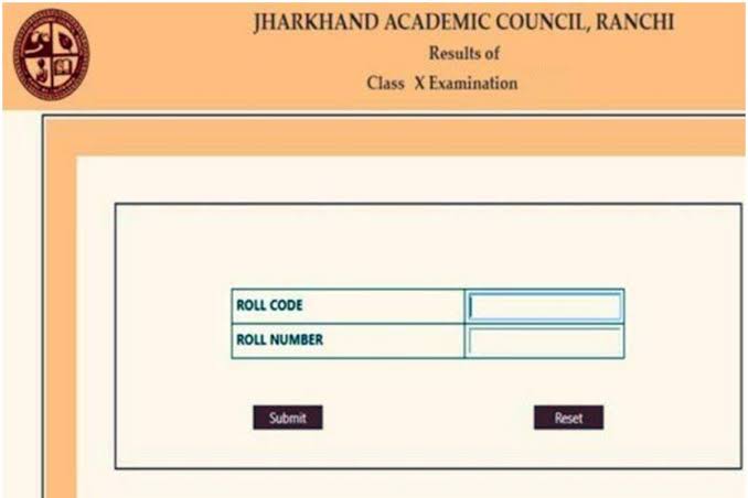 इंतजार खत्म: आज जारी होगी जैक 10वीं-12वीं रिजल्ट