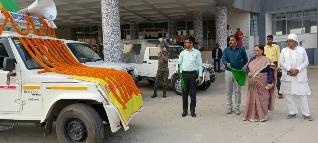 सरकार आपके द्वार कार्यक्रम की सफलता के लिए जागरुकता रथ रवाना