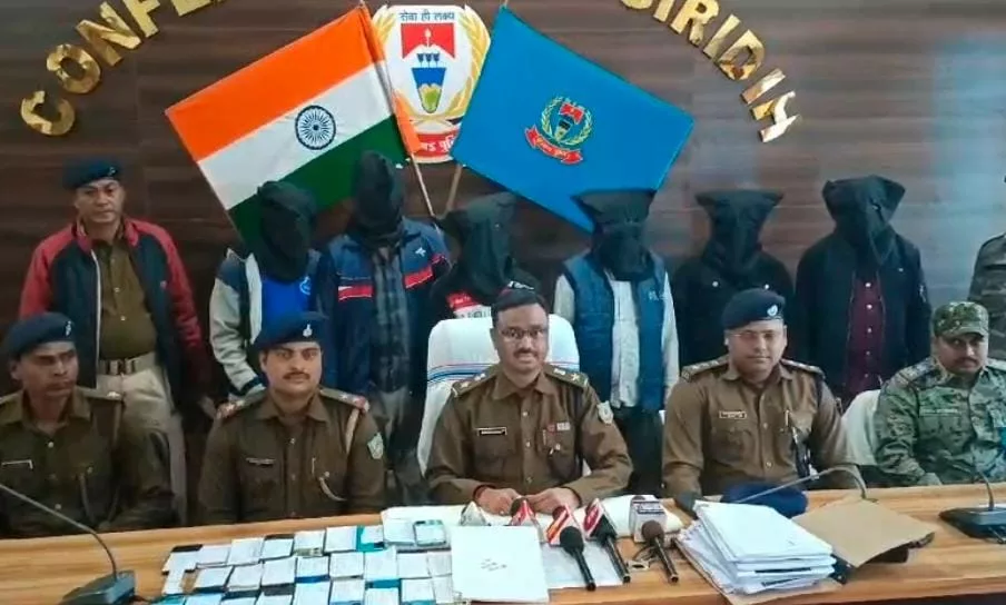 साइबर क्राइम: गिरिडीह पुलिस ने छह साइबर आपराधियों को दबोचा