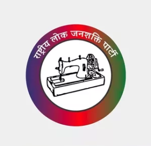 Rashtriya_Lok_Janshakti_Party_logo