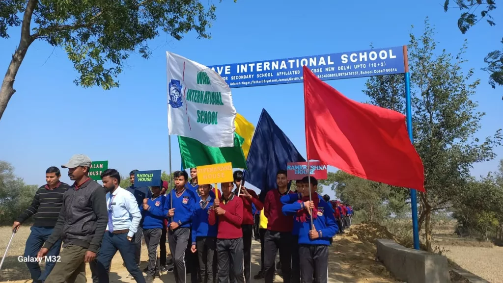 सियाटांड़ के वेभ इंटरनेशनल स्कूल व उत्क्रमित प्लस टू उच्च विद्यालय शहरपुरा में मना राष्ट्रीय युवा दिवस समारोह