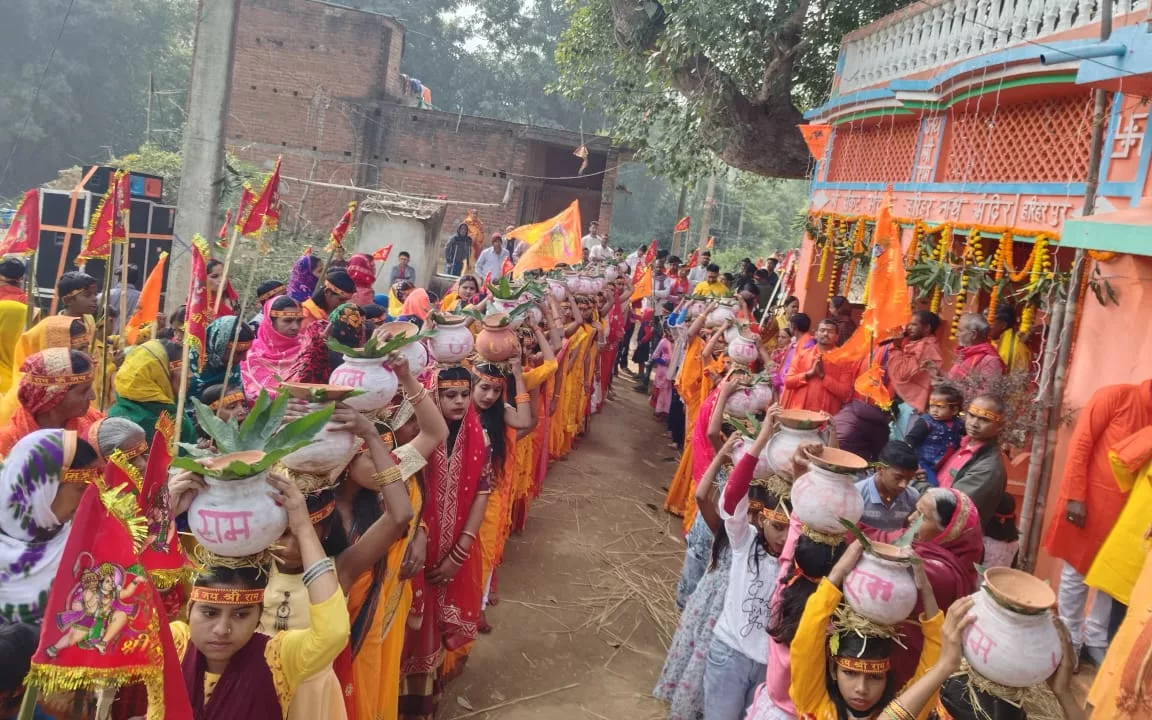 श्री संकट मोचन हरिहरनाथ मंदिर हरिहरपुर में पूजन के साथ निकाली गई कलश यात्रा