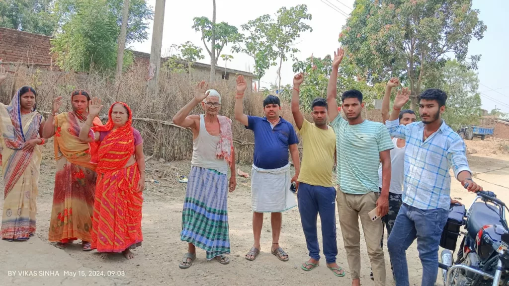 गावां: चार दिनों से बिजली गुल, ग्रामीणों ने किया विरोध