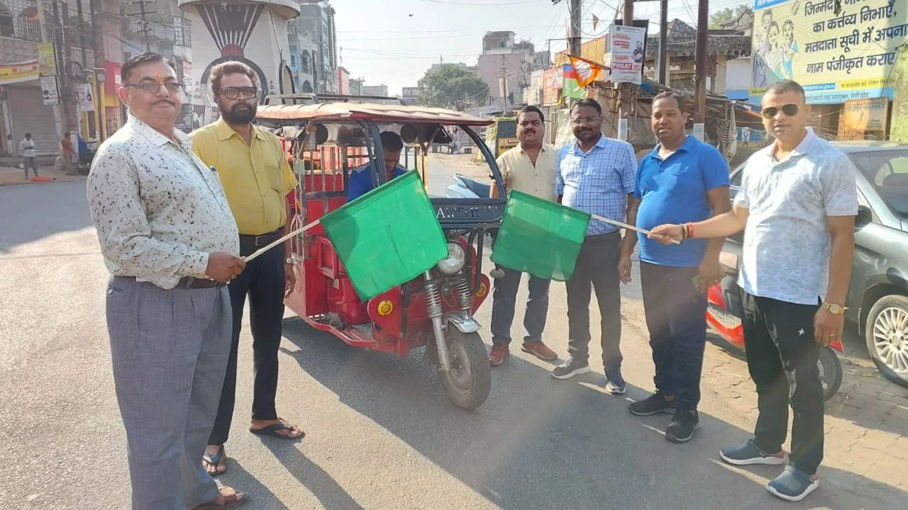 गिरिडीह: मतदान प्रतिशत बढ़ाने को लेकर चैंबर ऑफ कॉमर्स एंड इंडस्ट्रीज ने निःशुल्क टोटो उपलब्ध कराई