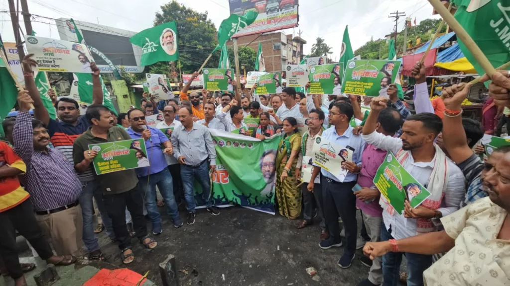 भाजपा ने युवाओं को ठगने का काम किया: संजय सिंह