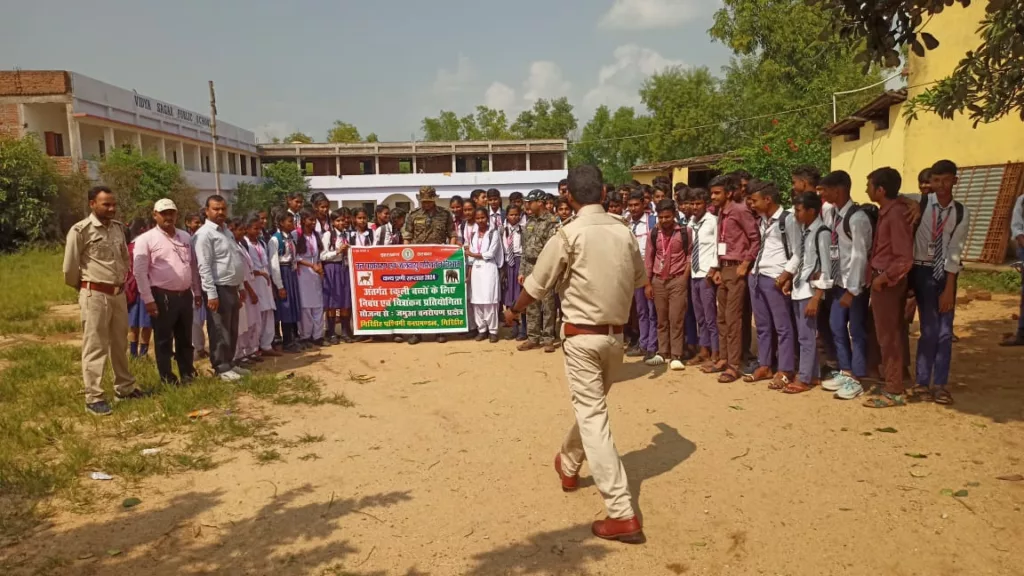 विद्यासागर पब्लिक स्कूल में वन्य प्राणी सप्ताह अंतर्गत प्रतियोगिता का आयोजन