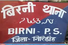 कुकुरमुत्ते की की तरह उग आए निजी क्लीनिकों में जीवन के साथ किया जाता है खिलवाड़